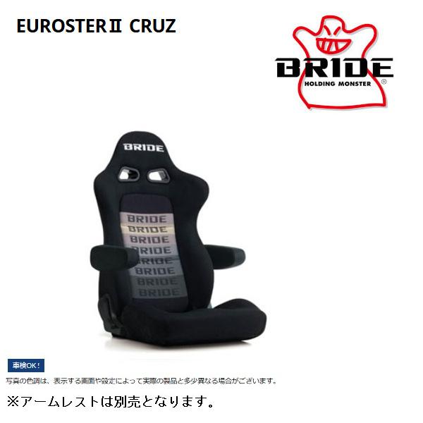 BRIDE ブリッド セミバケットシート EUROSTER II CRUZ ユーロスター2クルズ グ...