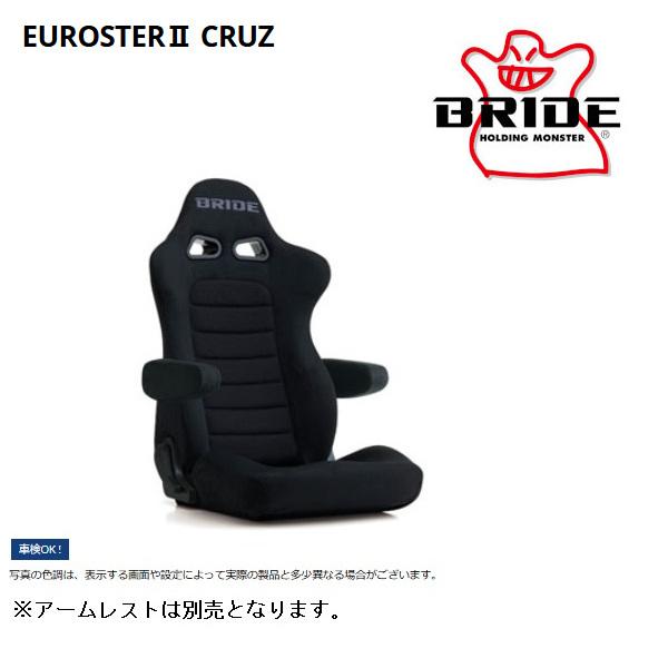 BRIDE ブリッド セミバケットシート EUROSTER II CRUZ ユーロスター2クルズ ブ...