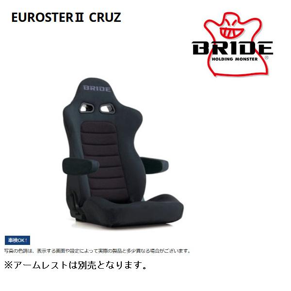 BRIDE ブリッド セミバケットシート EUROSTER II CRUZ ユーロスター2クルズ チ...