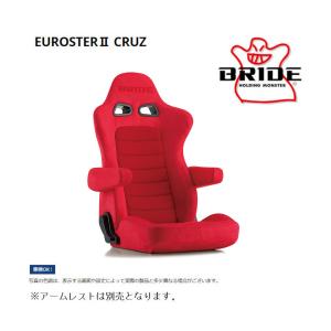 BRIDE（ブリッド） セミバケットシート EUROSTER II CRUZ ユーロスター