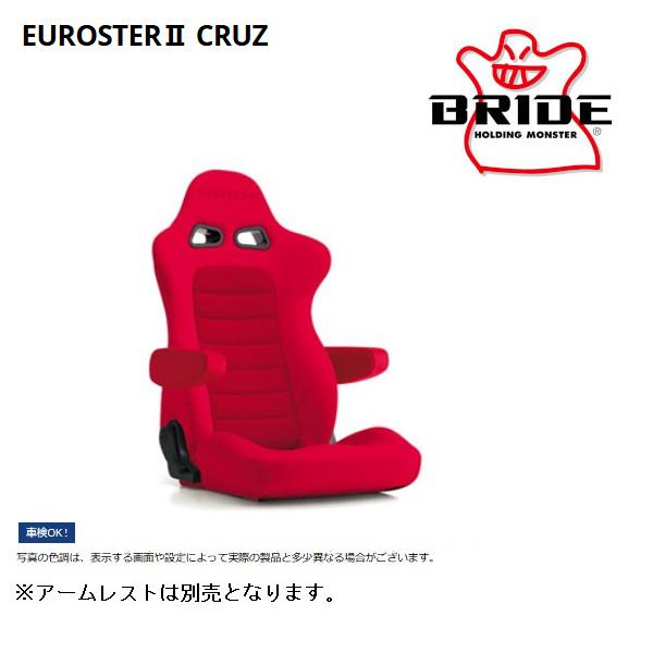 BRIDE ブリッド セミバケットシート EUROSTER II CRUZ ユーロスター2クルズ レ...