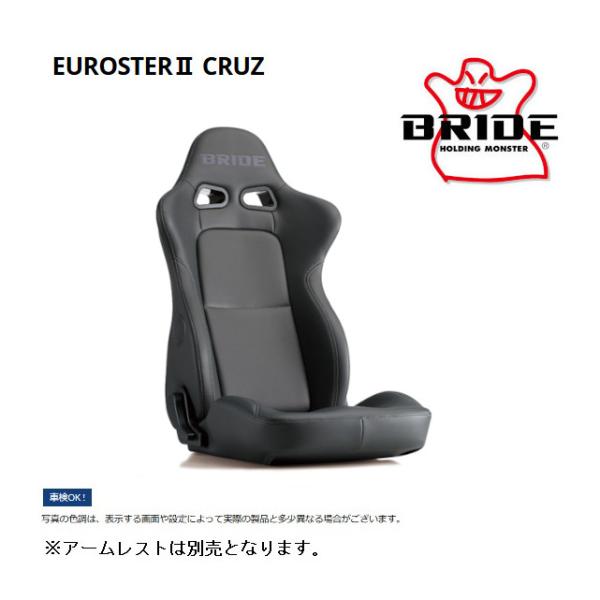 BRIDE ブリッド セミバケットシート EUROSTER II CRUZ ユーロスター2クルズ タ...