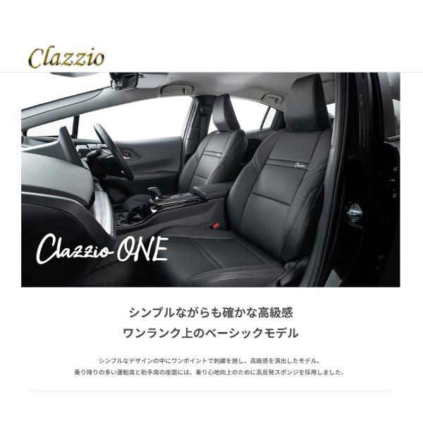 イレブン Clazzio クラッツィオ ONE ワン クラウン ARS220 ブラック ET-145...