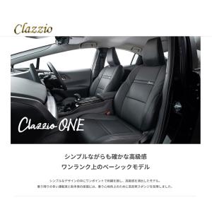 イレブン Clazzio クラッツィオ ONE ワン ブーン M700S M710S ブラウン ET-1027