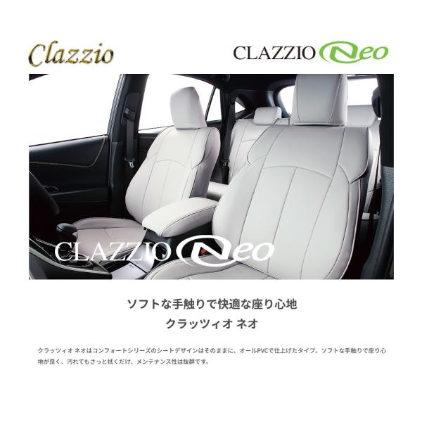 イレブン Clazzio クラッツィオ NEO ネオ アルファード ガソリン(福祉車両) AGH40...