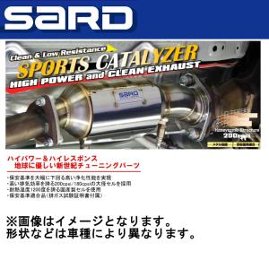 【自動車関連業者直送限定】サード SARD スポーツキャタライザー カローラレビン 6MT E-AE111 4A-GE 97/11〜1998/4 89082