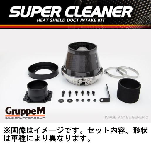 グループM M’s スーパークリーナー カーボンダクト コルト Ver.R Z27A/Z27AG 4...