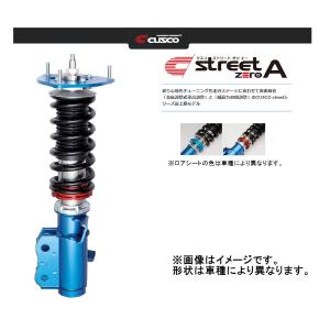 クスコ 車高調 Street ZERO A ストリートゼロA 86 FR 前期 アプライドA〜D ZN6 12/4〜2016/07 965 61N CN｜moh3