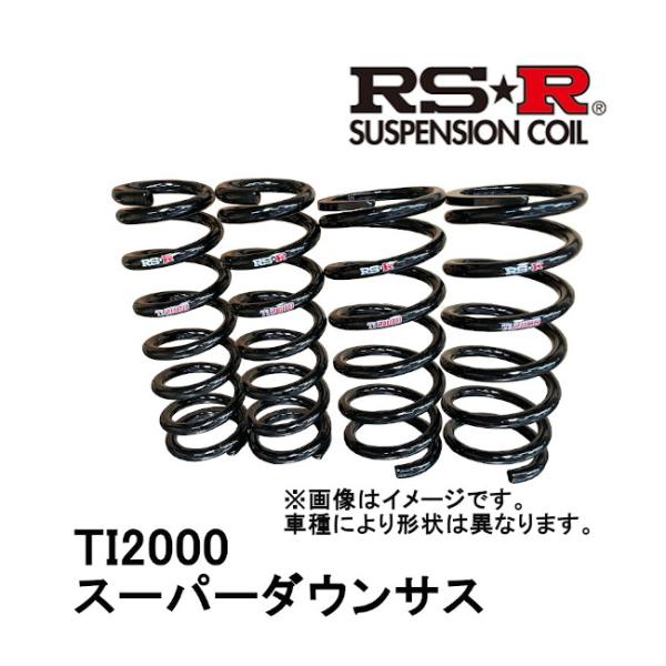 RS-R RSR Ti2000 スーパーダウン 1台分 前後セット デイズ ルークス FF TB (...