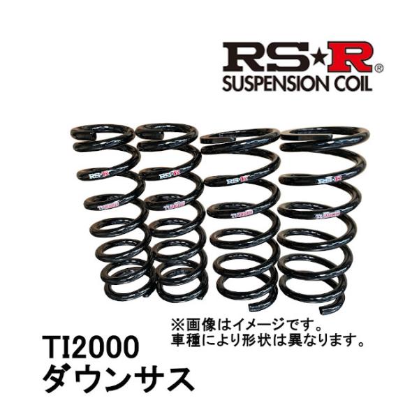 RS-R RSR Ti2000 ダウンサス 1台分 前後セット ヴェルファイア FF TB (グレー...