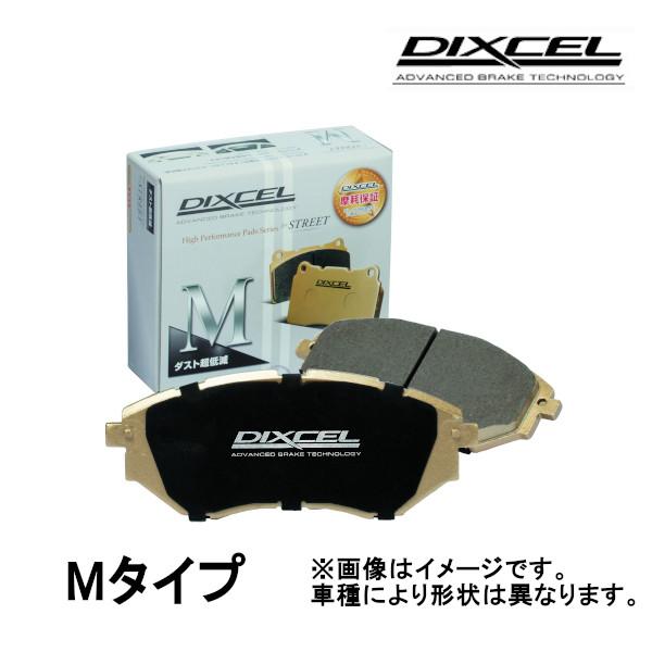DIXCEL Mタイプ ブレーキパッド フロント サンバー バン S321B、S321Q、S331B...