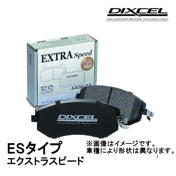 DIXCEL EXTRA Speed ES-type ブレーキパッド 前後セット ヴィッツ RS N...