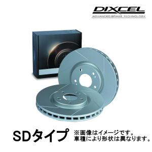 DIXCEL スリット ブレーキローター SD フロント シビック TYPE-R EK9 97/8〜2001/09 SD3313061S