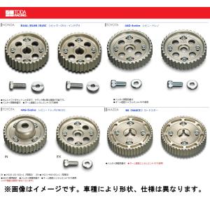 戸田レーシング TODA」トレノ/レビン（AE111）4AG/5バルブ用強化