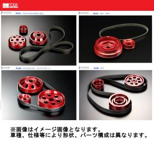 S2000 戸田レーシング　ASM プーリー　フルセット S2000・RECAROのある自動車生活－ASM Blog－