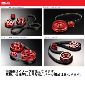 戸田レーシング 軽量フロントプーリーKIT S2000 AP1/AP2 F20C/F22C エアコン付 13810-F20-HAC