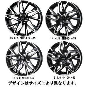 ホイール4本セット TOPY CEREBRO WA45 (セレブロ ダブリューエーフォー