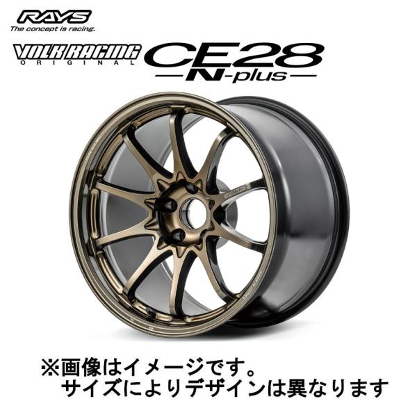 レイズ  ボルクレーシング CE28Nプラス 5/114.3 17x8.0J +38 シャイニングブ...