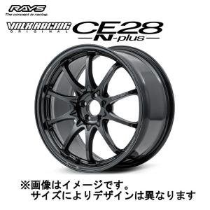 RAYS レイズ VOLK RACING ボルクレーシング CE28N-PLUS Diamond Dark