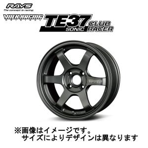 15×7.0J +43 4/100-56.1 VOLK RACING TE37ソニッククラブレーサー (DM