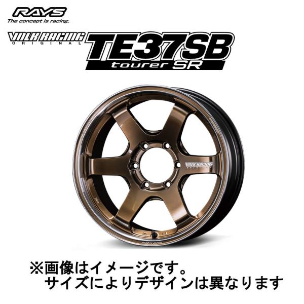 レイズ ボルクレーシング TE37SB tourer ツアラー SR 6/139.7 18x8.0J...