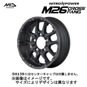 エナセーブ 送料無料! ダンロップ EC205 185/65R14 86S 2本セット