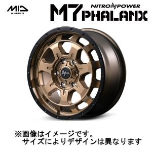 MID NITRO POWER ナイトロパワー M7 Phalanx ファランクス 6H139.7 18x8.0J +55 マットブロンズ/リムブラック