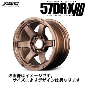 RAYS レイズ グラムライツ 57XR-X 6.0-16 ホイール1本 gram