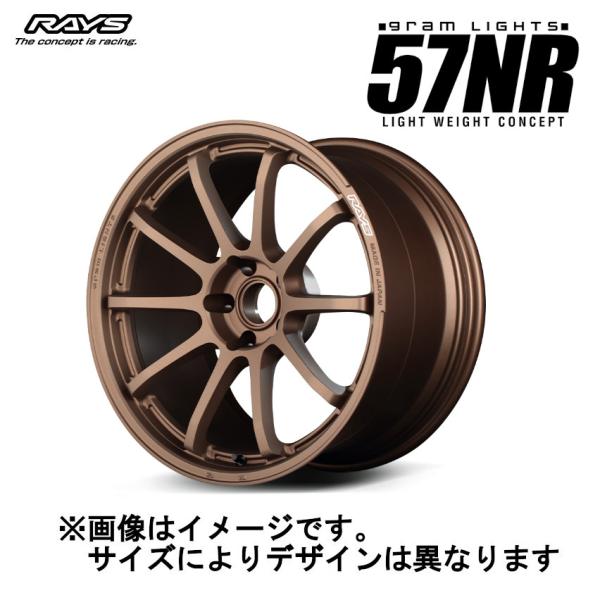 RAYS レイズ GRAM LIGHTS グラムライツ 57NR 5/112 18x8.5J +45...