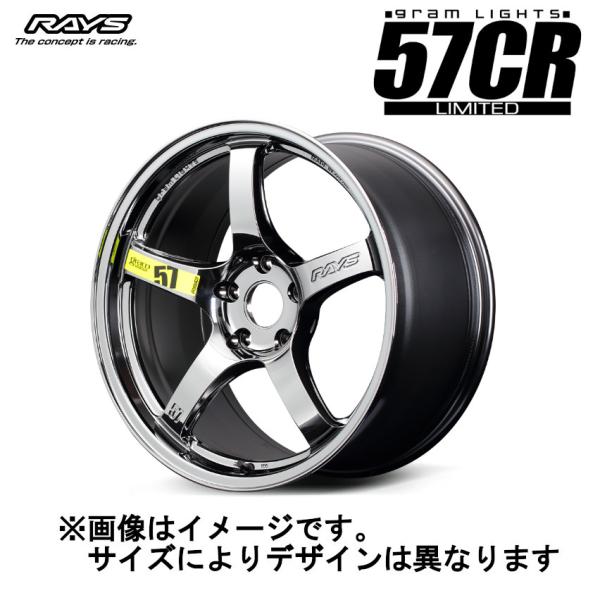 RAYS レイズ GRAM LIGHTS グラムライツ 57CR LIMITED RBC (4本セッ...