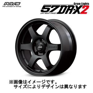 RAYS レイズ グラムライツ 57DR-X 57DR-X｜RAYS（株式会社レイズ）｜革新的なハイパフォーマンスホイール