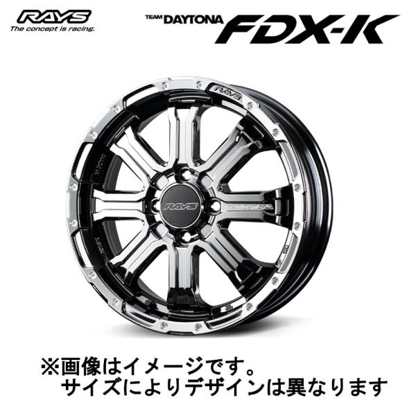レイズ RAYS TEAM DAYTONA デイトナ FDX-K COLLECTION (4本セット...