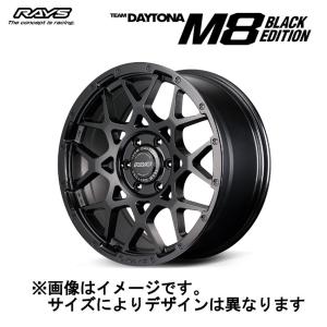 レイズ　DAYTONA M8 20X9J IN18 139.7-6H 1枚 レイズ DAYTONA M8 20X9J IN18 139.7-6H 1枚 レイズ チーム