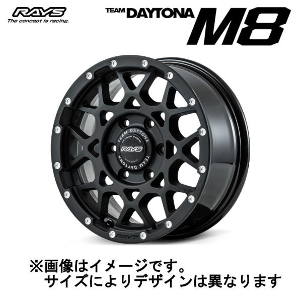 レイズ RAYS TEAM DAYTONA  チーム デイトナ M8 5/127 17x7.0J +...