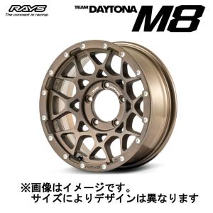 RAYS レイズ RAYS TEAM DAYTONA チーム デイトナ M8 (4本セット) 5