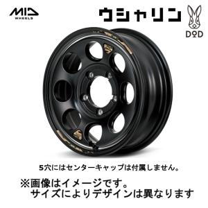 マルカサービス MID ホイール x DOD ウシャリン 6H139.7 15x6.0J +33