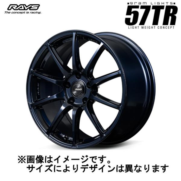 RAYS レイズ GRAM LIGHTS グラムライツ 57TR 5/112 18x8.0J +38...