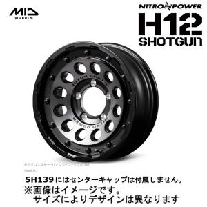 NITRO POWER（ナイトロパワー） MID NITRO POWER R12 ハウザー 5/139.7