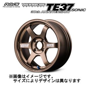 RAYS レイズ ボルクレーシング TE37 SAGA サーガ Sプラス 30TH