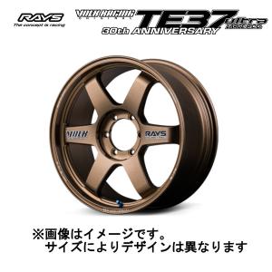 RAYS レイズ ボルクレーシング TE37V spec-SR (4本セット) 4/100 16x7