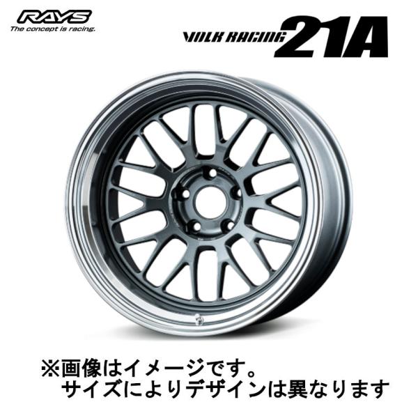 レイズ RAYS ボルクレーシング 21A 5/120 19x9.5J +45 ダークガンメタ/リム...