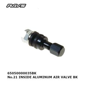 RAYS レイズ エアバルブ ブラック No.49 EUROPEAN ALUMINUM