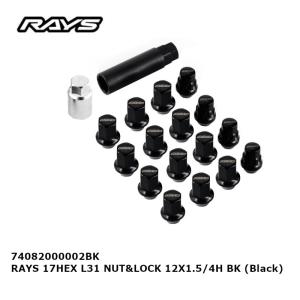 RAYS レイズ ナット＆ロックセット ロックナット ブラック 黒 M12xP1.5