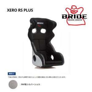 フィット　FIT　TEIN STREET BASIS 車高調 TEIN テイン 車高調 STREET BASIS Z GSHD8-81AS2 フィット GK3