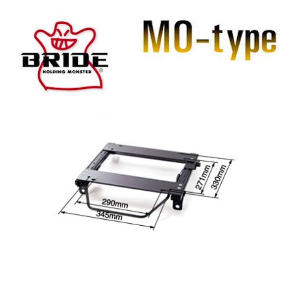 ブリッド BRIDE スーパーシートレール MOタイプ アテンザ FF車 GGEP/GG3P/GGE...