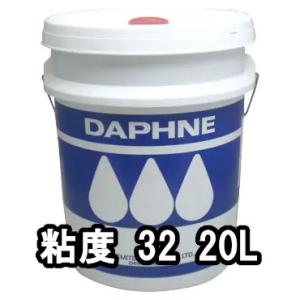 日立 日立産機システム コンプレッサー ニューハイスクリュー