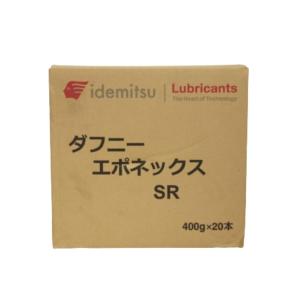 出光興産 グリース ダフニー エポネックスSR NLGI No.0 1ケース 400g×20本個人宅可
