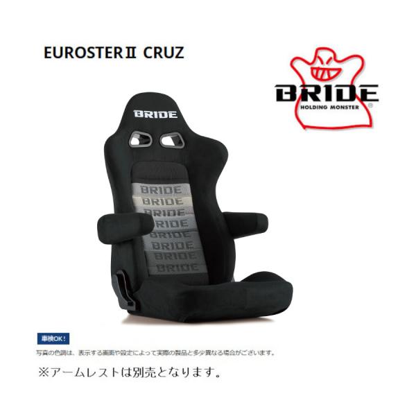 BRIDE ブリッド セミバケットシート EUROSTER II CRUZ ユーロスター2 クルズ ...