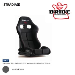 BRIDE（ブリッド） セミバケットシート STRADIA III ストラディア3