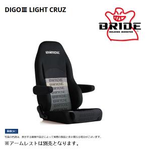 BRIDE（ブリッド） セミバケットシート EUROSTER II CRUZ ユーロスター